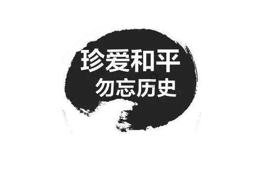 超级马里奥奥德赛