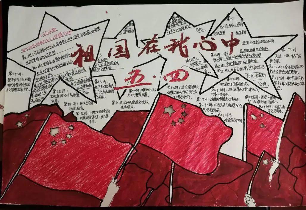 怎么改善宝宝长期流口水的问题？游戏画面