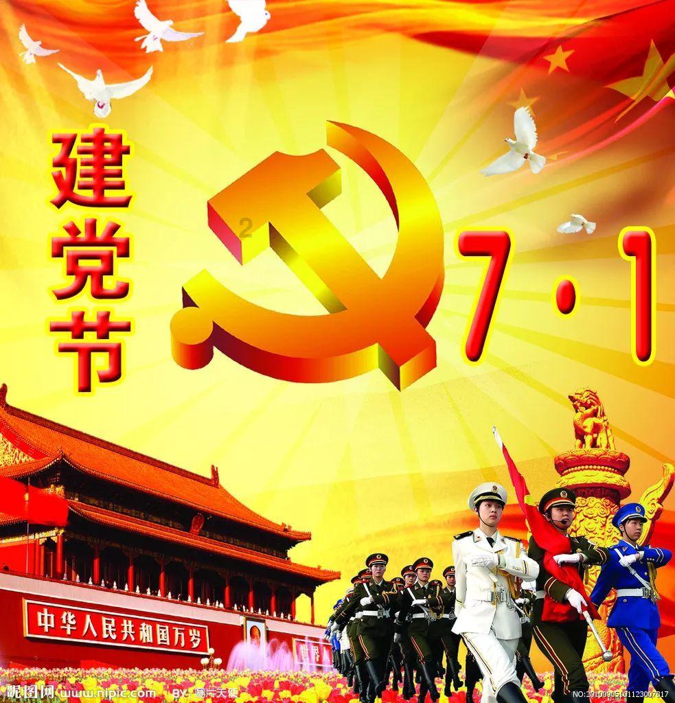 怎么改善宝宝长期流口水的问题？游戏画面